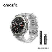 Amazfit T-Rex 3 Smartwatch